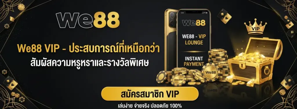 we88